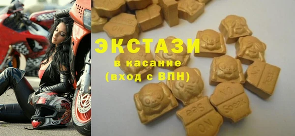 ешки Алзамай