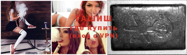 ешки Алзамай