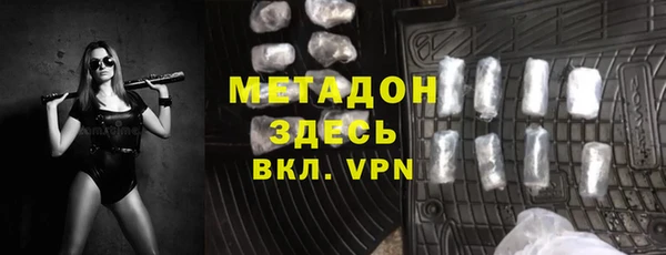 ешки Алзамай
