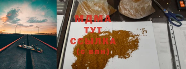ешки Алзамай