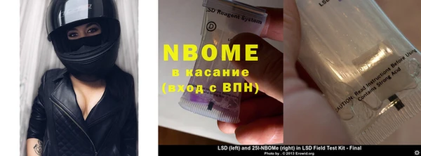 ешки Алзамай