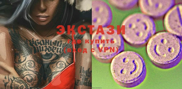крисы Алексин