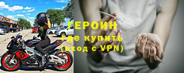 крисы Алексин
