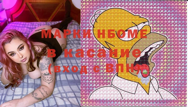 ешки Алзамай