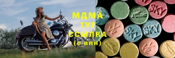 ешки Алзамай