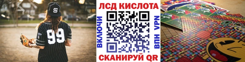Марки NBOMe 1500мкг  дарнет шоп  Боготол 