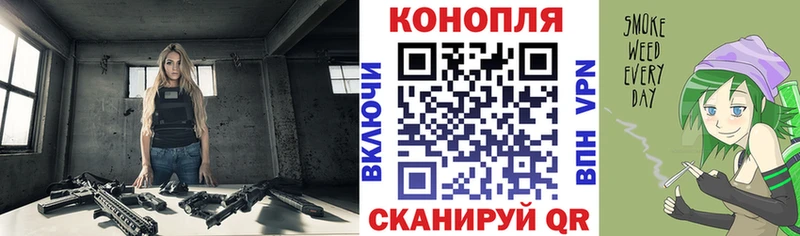 купить  сайты  Боготол  маркетплейс официальный сайт  МАРИХУАНА планчик 